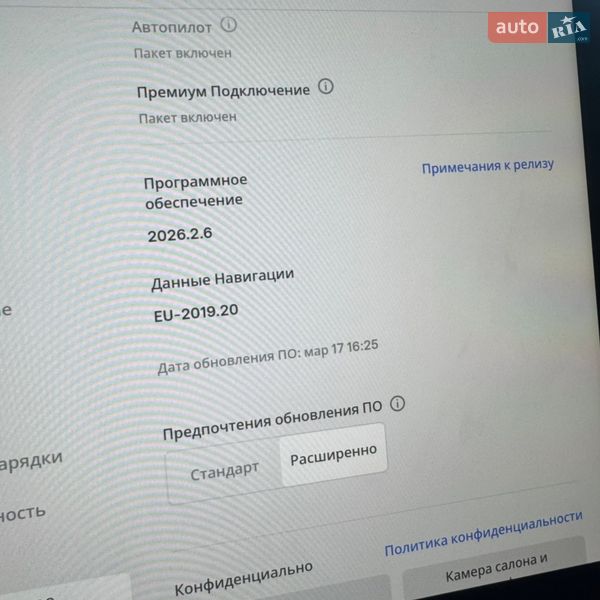 Седан Tesla Model 3 2022 в Киеве