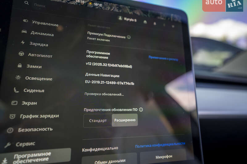 Седан Tesla Model 3 2018 в Киеве