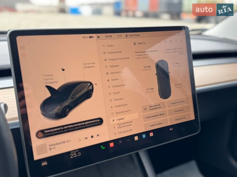Седан Tesla Model 3 2023 в Умани фото 41 Седан Tesla Model 3 2023 в Умани