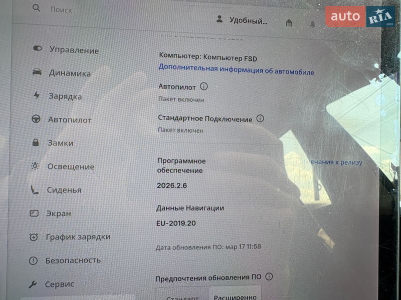 Седан Tesla Model 3 2020 в Хмельницькому фото 20 Седан Tesla Model 3 2020 в Хмельницькому