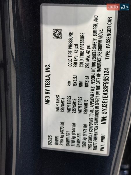 Седан Tesla Model 3 2025 в Одессе