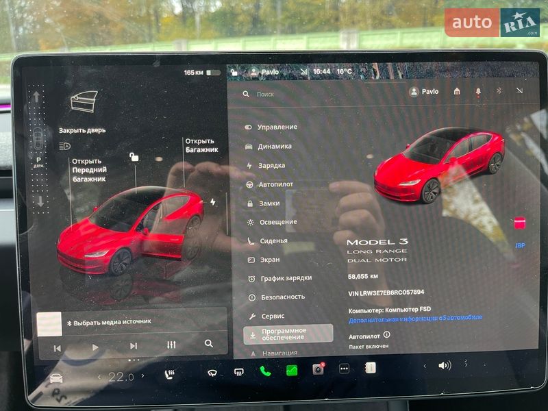 Седан Tesla Model 3 2024 в Новояворовске