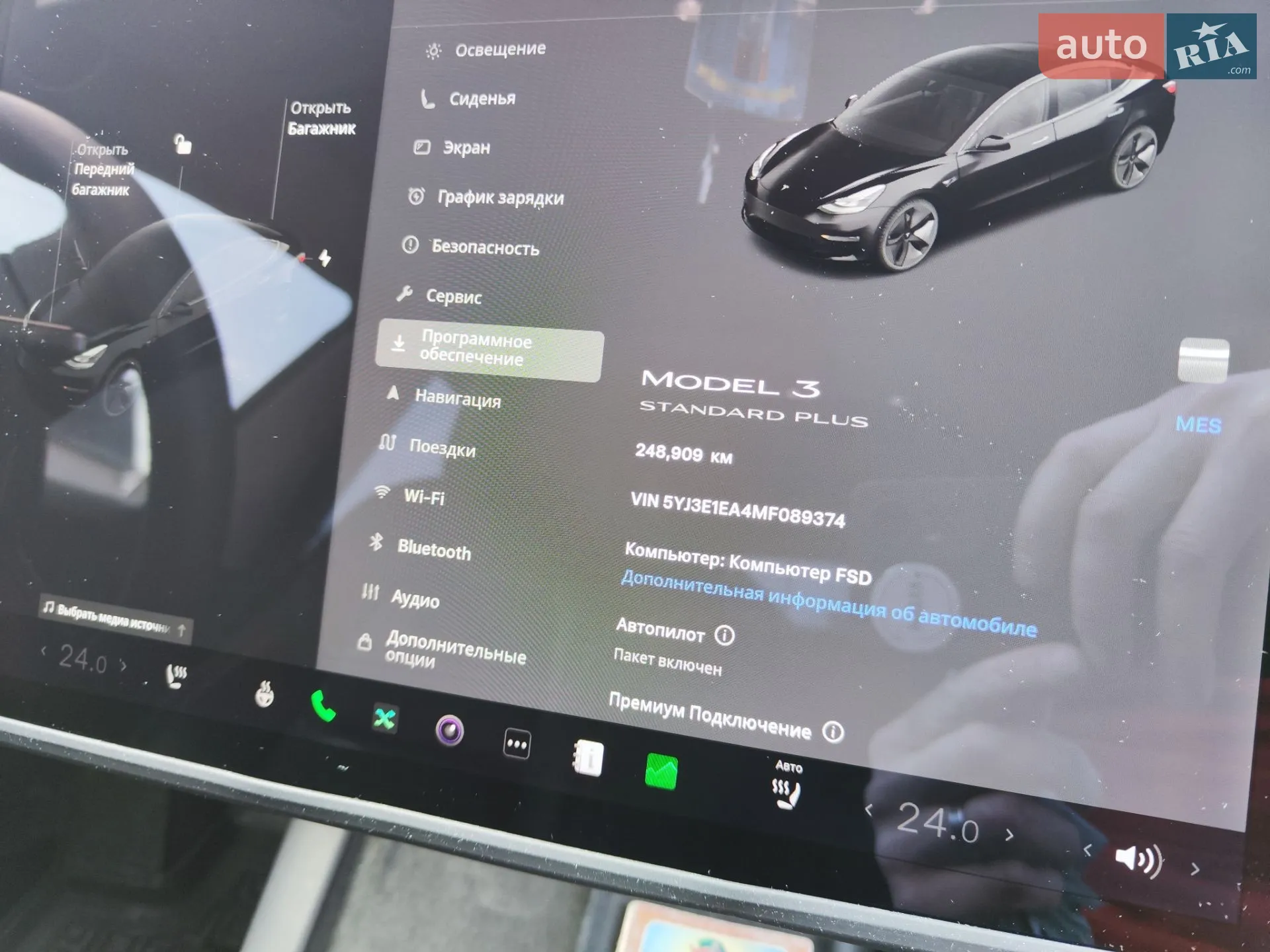 2021 Tesla Model 3 - мініатюра 22