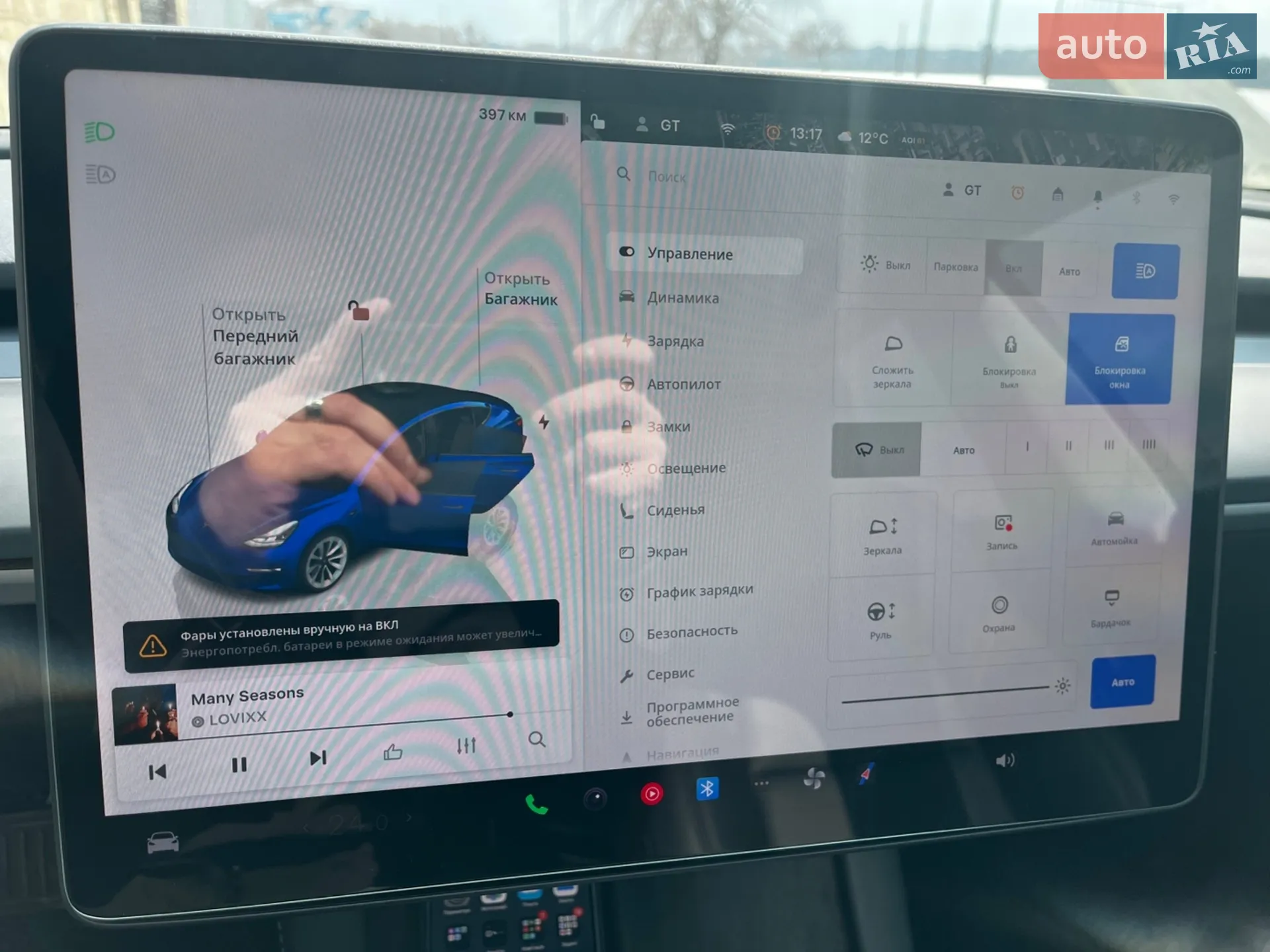 2023 Tesla Model 3 - мініатюра 25