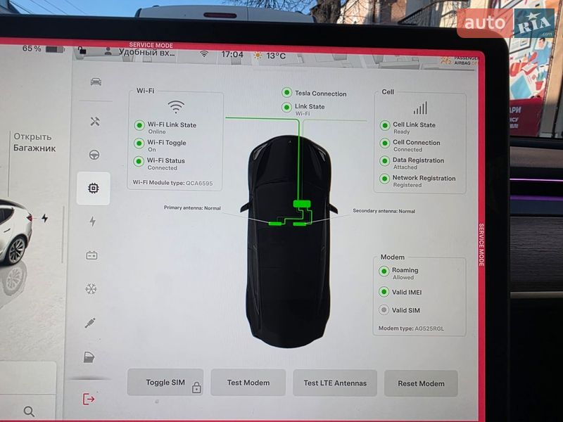 Седан Tesla Model 3 2022 в Каменец-Подольском фото 9 Седан Tesla Model 3 2022 в Каменец-Подольском