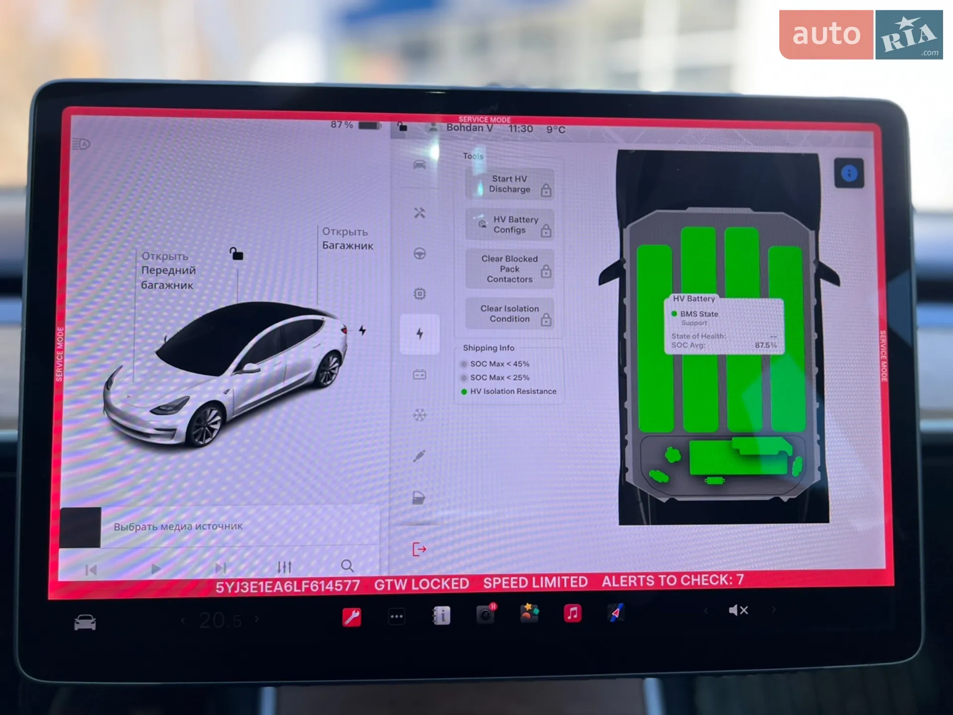 2019 Tesla Model 3 - мініатюра 18
