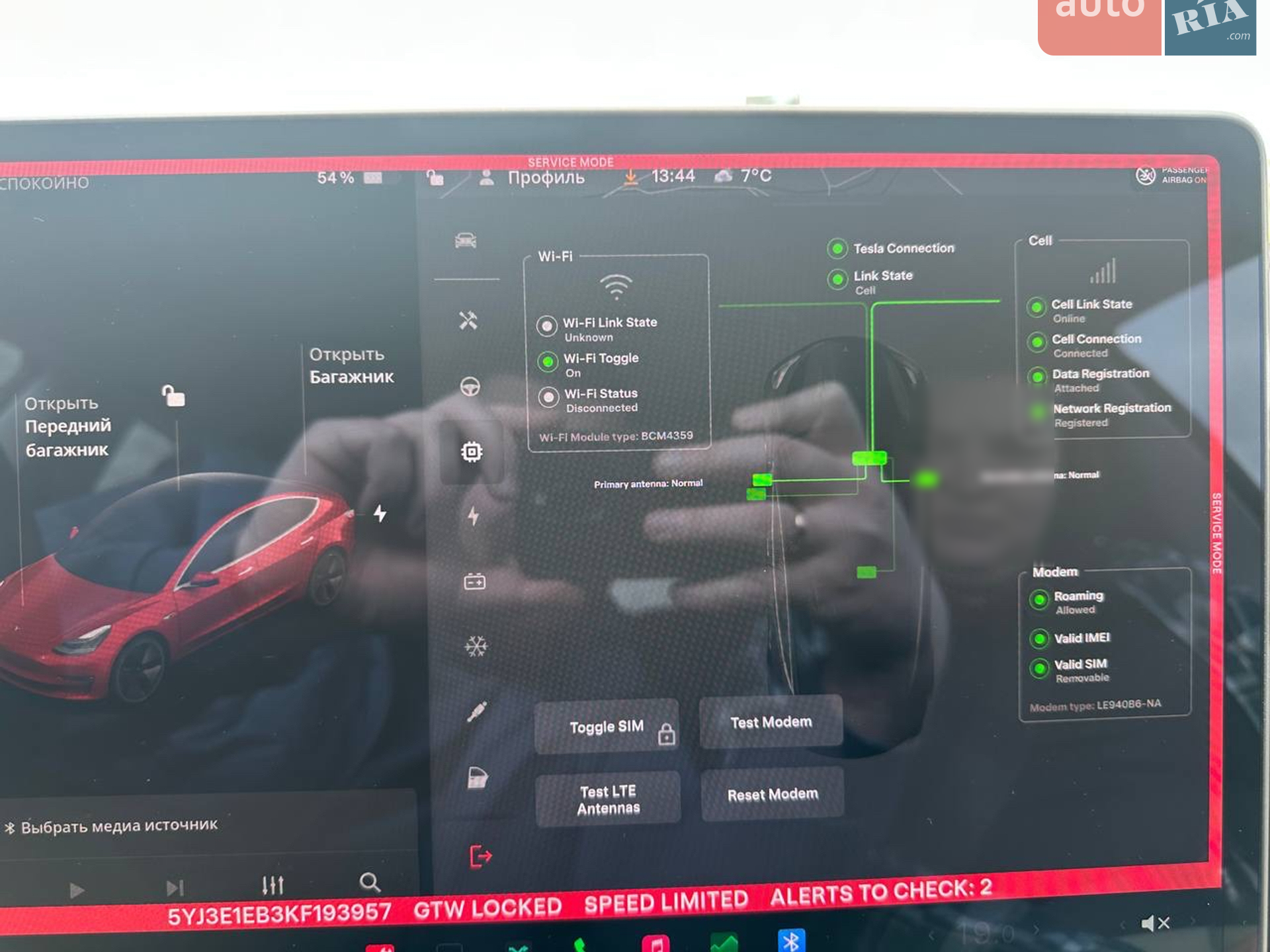 2019 Tesla Model 3 - мініатюра 24