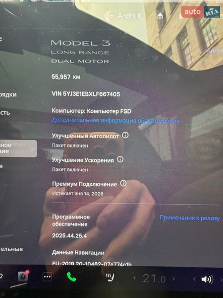 Седан Tesla Model 3 2020 в Харькове фото 18 Седан Tesla Model 3 2020 в Харькове