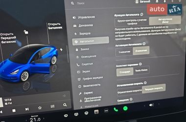 Седан Tesla Model 3 2022 в Харькове