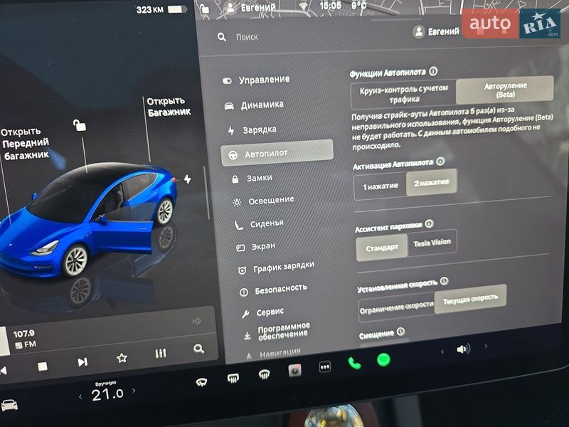 Седан Tesla Model 3 2022 в Харькове фото 20 Седан Tesla Model 3 2022 в Харькове