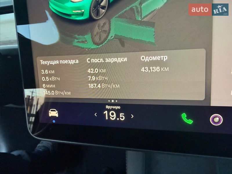 Седан Tesla Model 3 2023 в Яворові