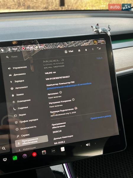 Седан Tesla Model 3 2019 в Киеве фото 19 Седан Tesla Model 3 2019 в Киеве