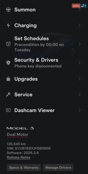 Седан Tesla Model 3 2018 в Полтаве