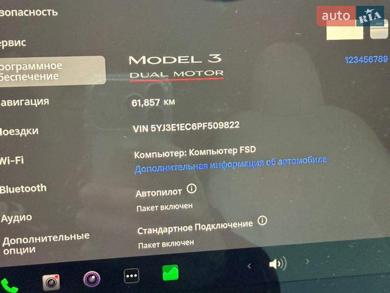 Седан Tesla Model 3 2023 в Києві фото 2 Седан Tesla Model 3 2023 в Києві