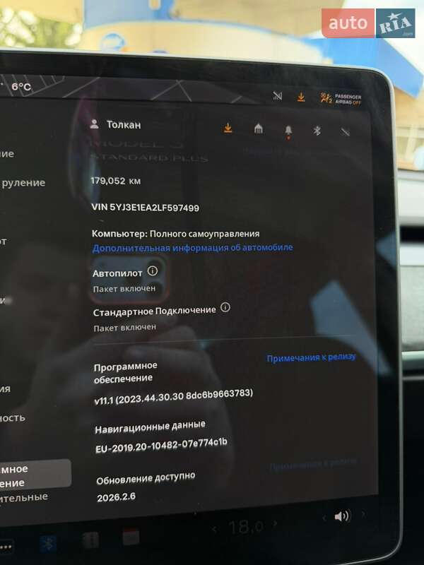 Седан Tesla Model 3 2019 в Хмельницком