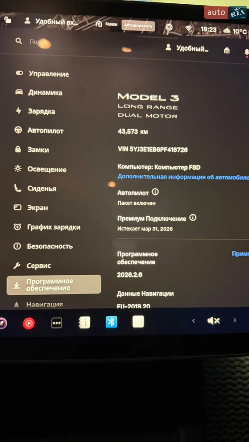 2022 Tesla Model 3 - мініатюра 21