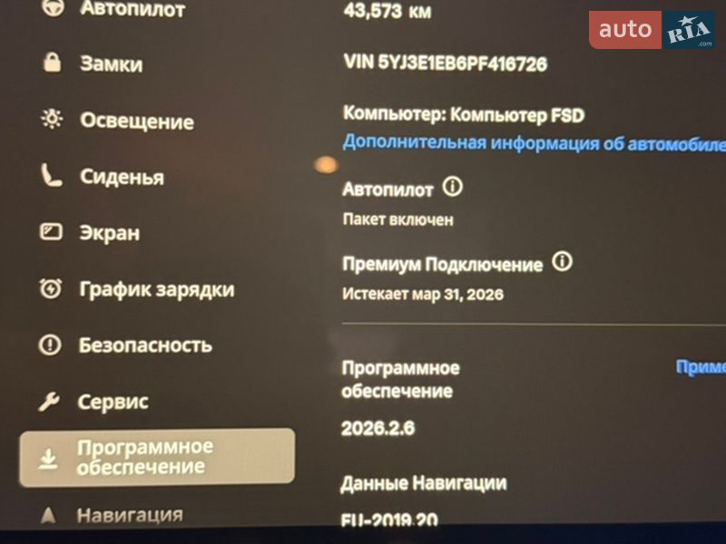 Седан Tesla Model 3 2022 в Виннице