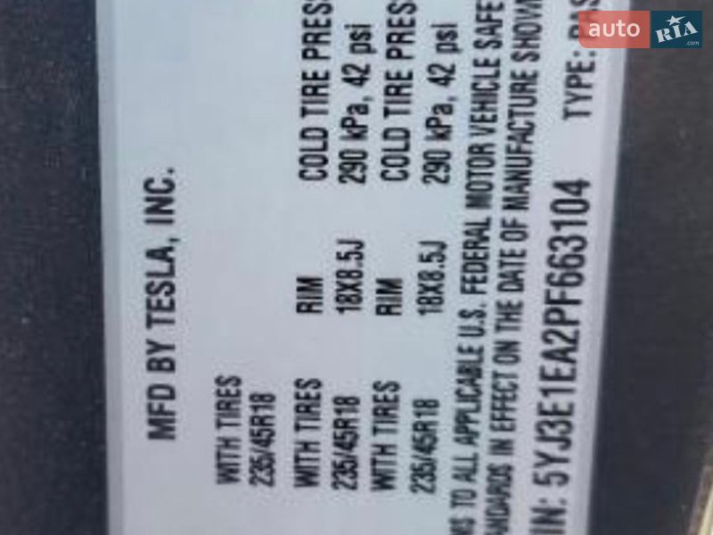 Седан Tesla Model 3 2023 в Яворові