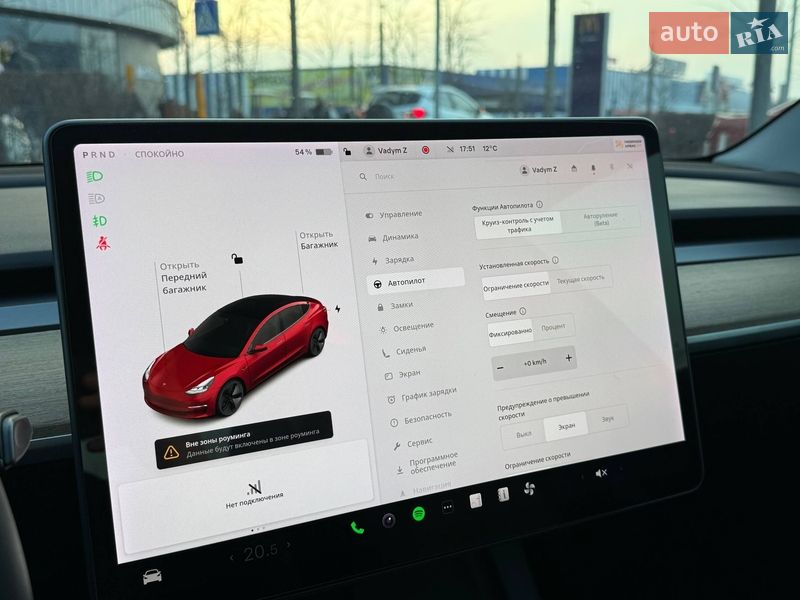 Седан Tesla Model 3 2021 в Киеве фото 24 Седан Tesla Model 3 2021 в Киеве