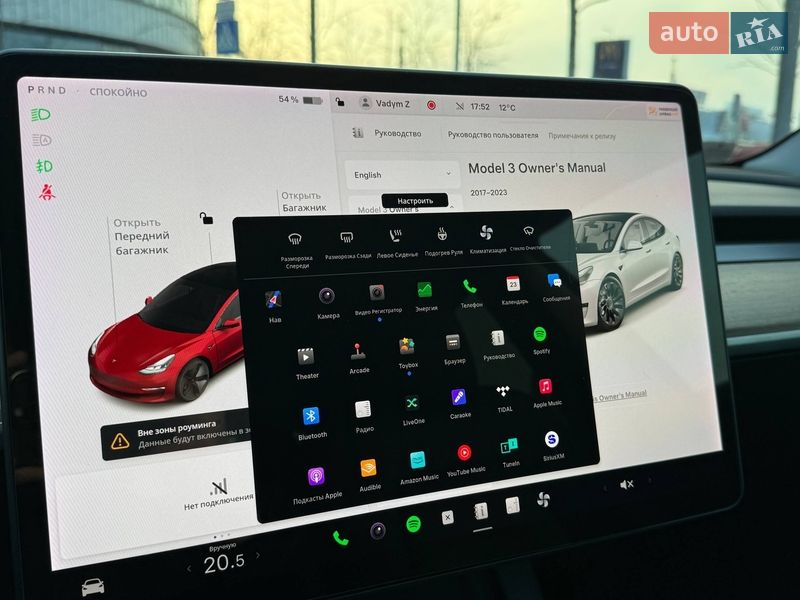 Седан Tesla Model 3 2021 в Киеве фото 29 Седан Tesla Model 3 2021 в Киеве