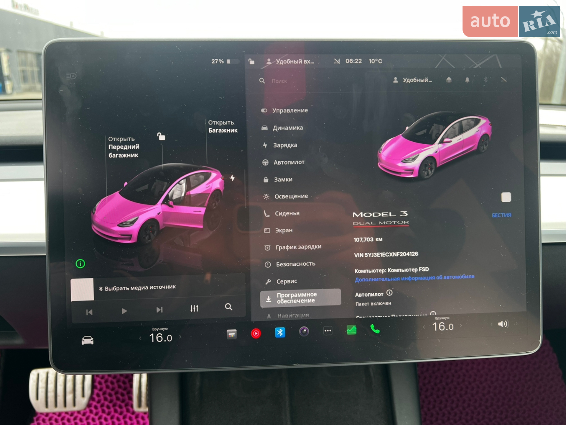 2022 Tesla Model 3 - мініатюра 17
