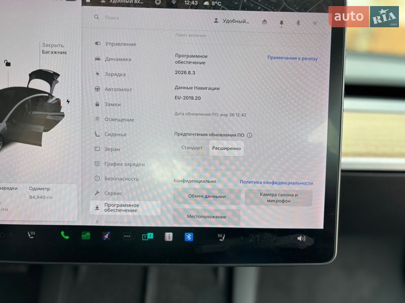 Седан Tesla Model 3 2021 в Дрогобыче