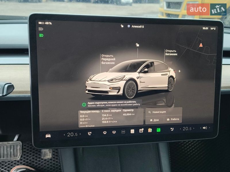 Седан Tesla Model 3 2023 в Новомосковську фото 9 Седан Tesla Model 3 2023 в Новомосковську