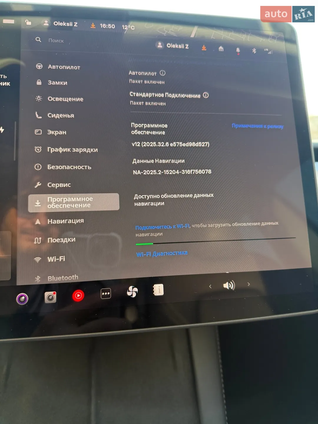 2022 Tesla Model 3 - мініатюра 11