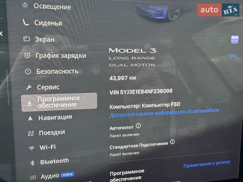 Седан Tesla Model 3 2022 в Києві фото 17 Седан Tesla Model 3 2022 в Києві