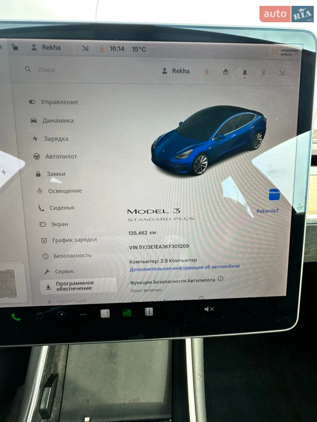 2019 Tesla Model 3 - мініатюра 23