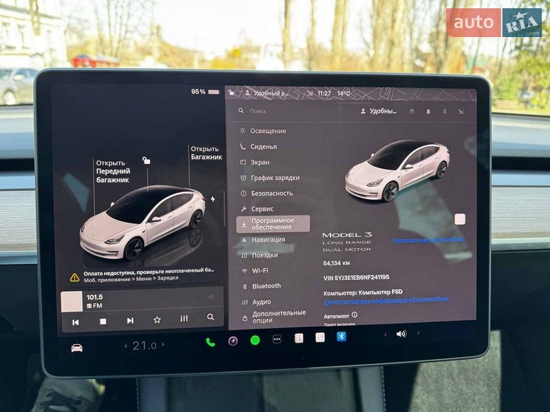 Седан Tesla Model 3 2022 в Киеве фото 25 Седан Tesla Model 3 2022 в Киеве