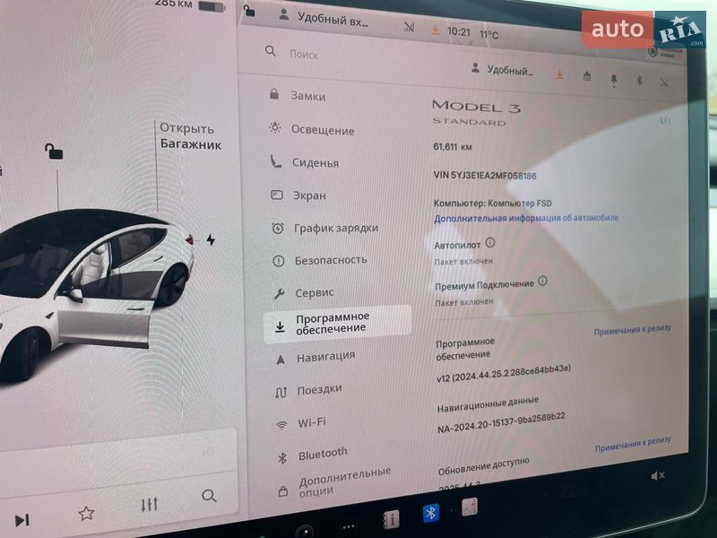 Седан Tesla Model 3 2021 в Здолбунове фото 38 Седан Tesla Model 3 2021 в Здолбунове
