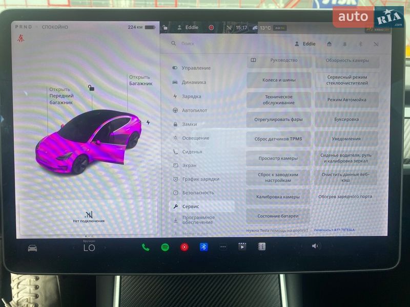 Седан Tesla Model 3 2019 в Житомире фото 41 Седан Tesla Model 3 2019 в Житомире