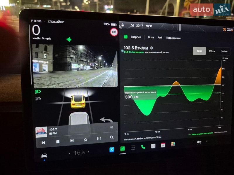 Седан Tesla Model 3 2021 в Виннице