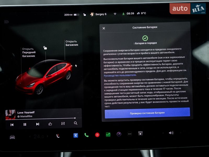 Седан Tesla Model 3 2018 в Житомирі