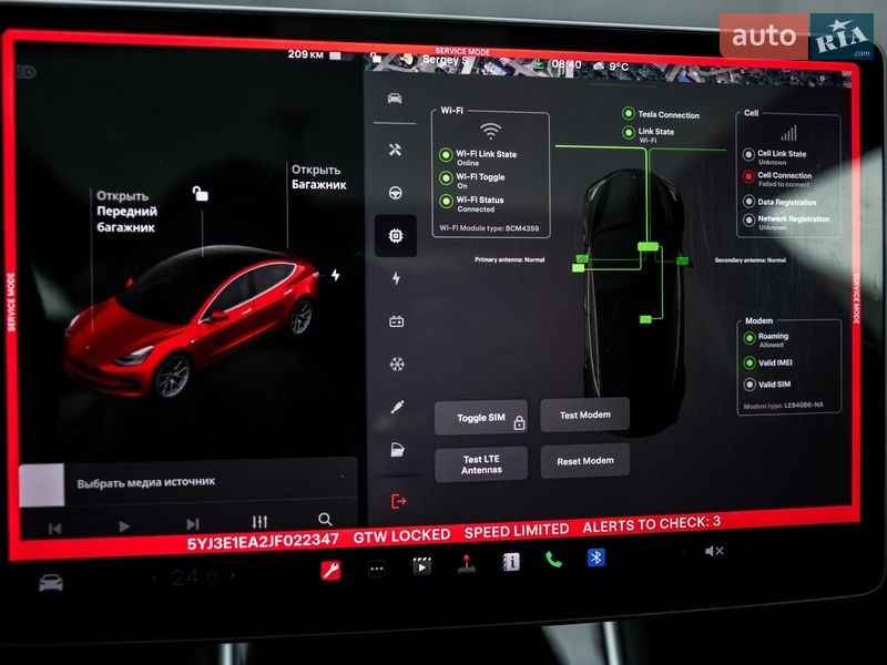 Седан Tesla Model 3 2018 в Житомирі