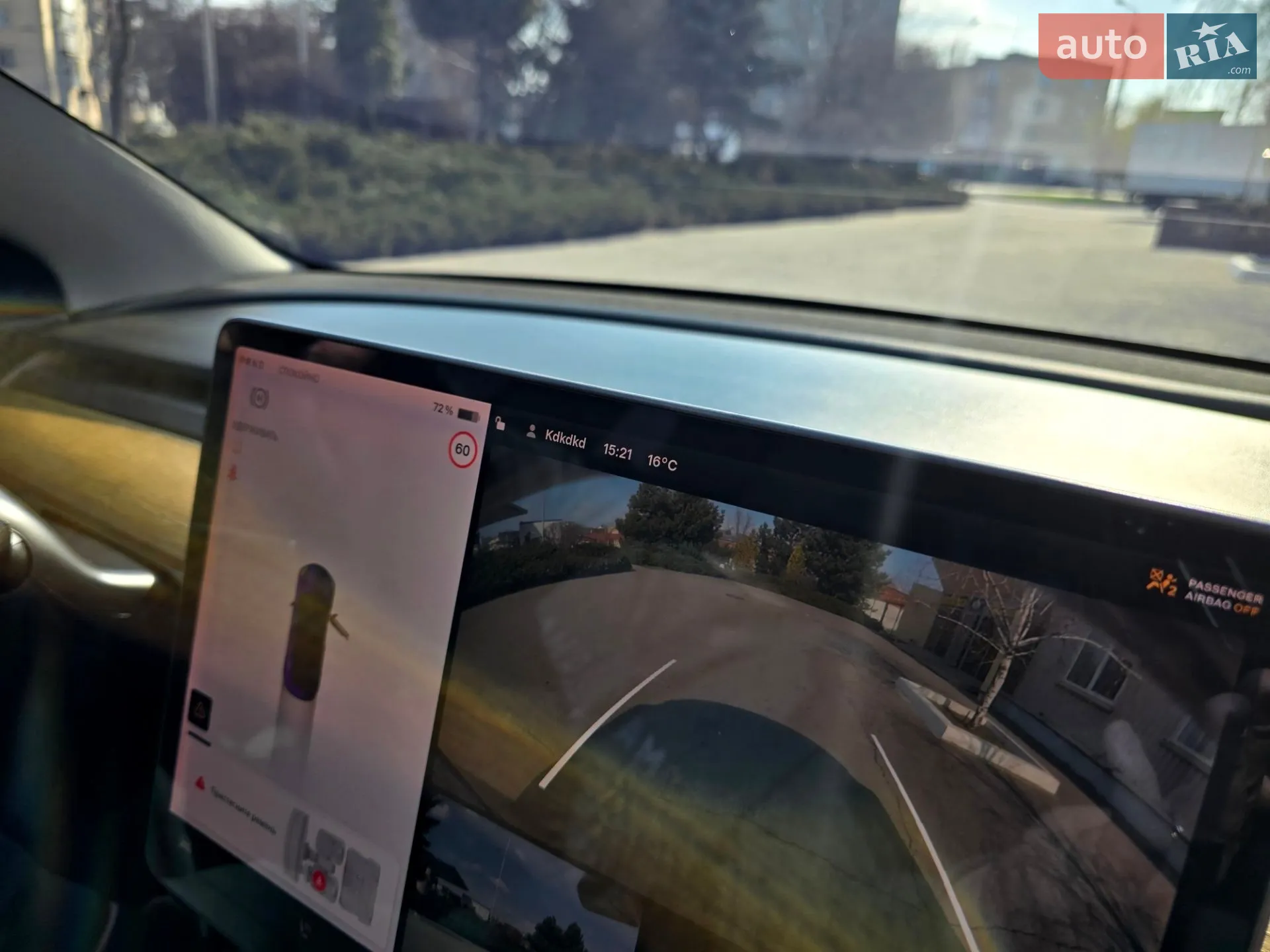 2019 Tesla Model 3 - мініатюра 28