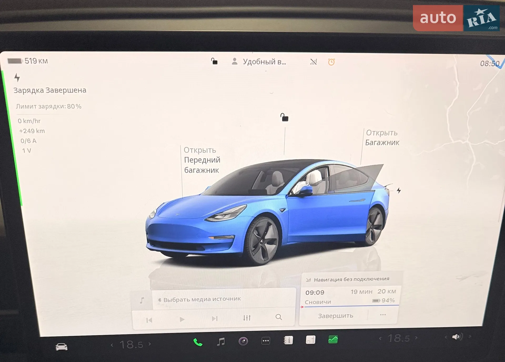 2022 Tesla Model 3 - мініатюра 26