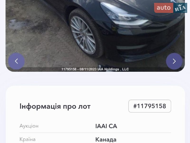 Седан Tesla Model 3 2018 в Львове фото 36 Седан Tesla Model 3 2018 в Львове