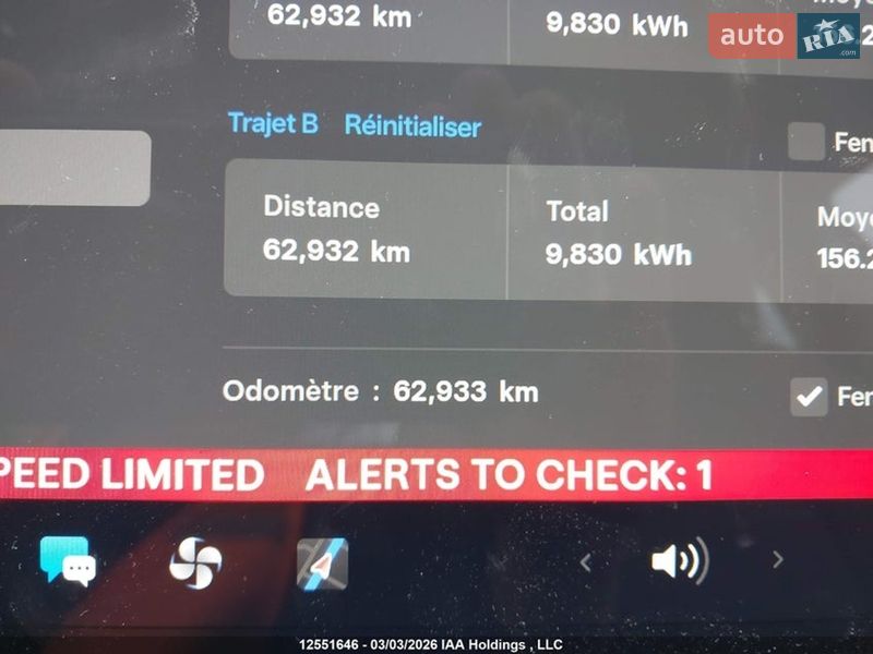 Седан Tesla Model 3 2023 в Киеве