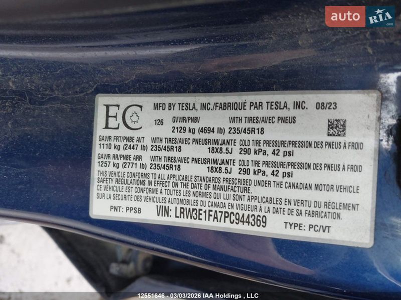 Седан Tesla Model 3 2023 в Киеве
