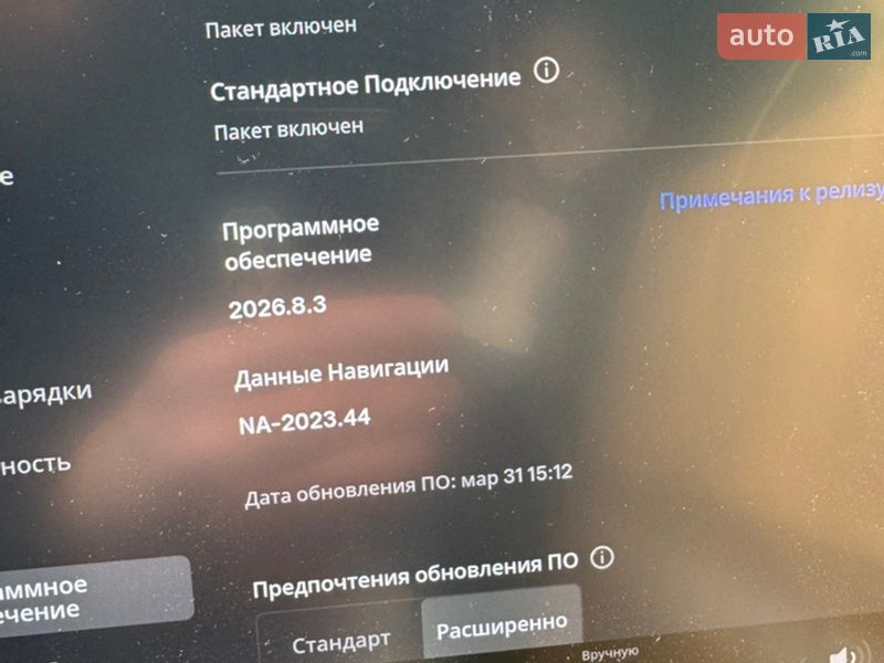 Седан Tesla Model 3 2020 в Киеве фото 6 Седан Tesla Model 3 2020 в Киеве