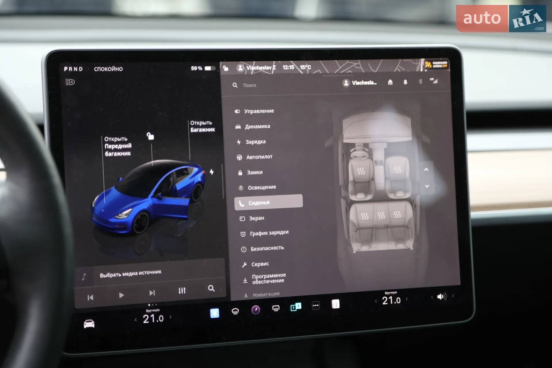 2022 Tesla Model 3 - мініатюра 24