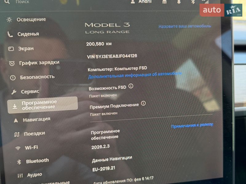 Седан Tesla Model 3 2018 в Ровно