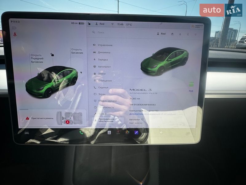 Седан Tesla Model 3 2020 в Киеве
