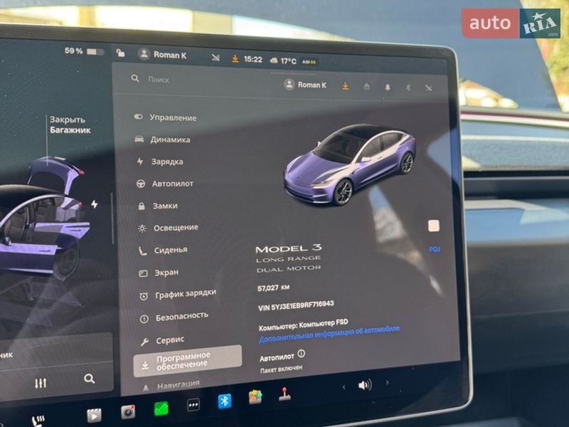 Седан Tesla Model 3 2024 в Ивано-Франковске