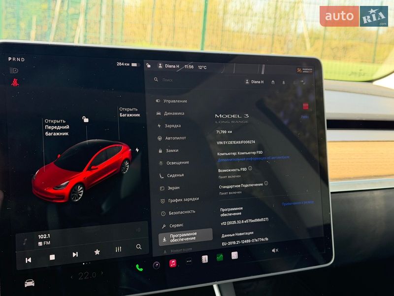 Седан Tesla Model 3 2018 в Львове
