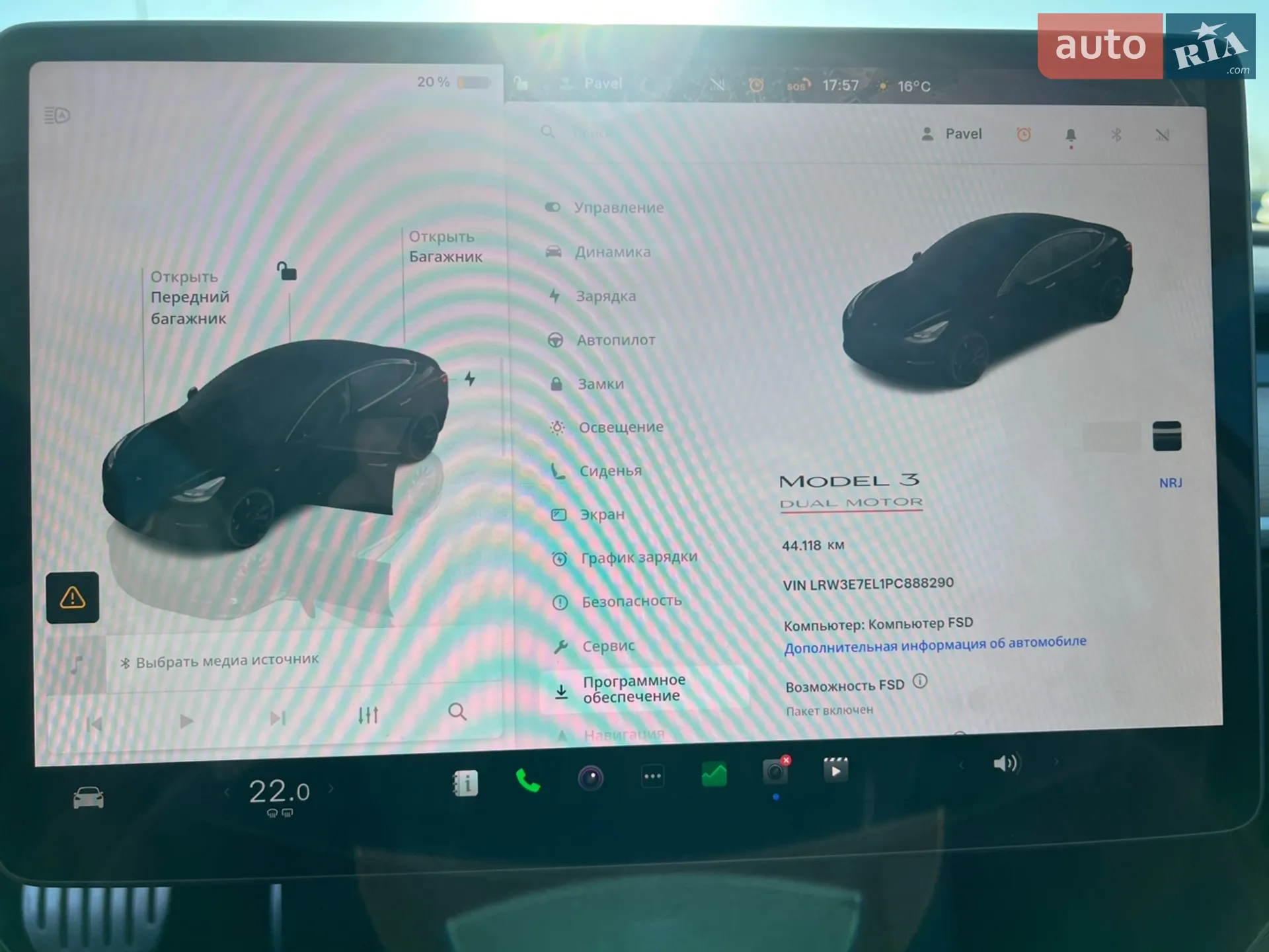 2023 Tesla Model 3 - мініатюра 12