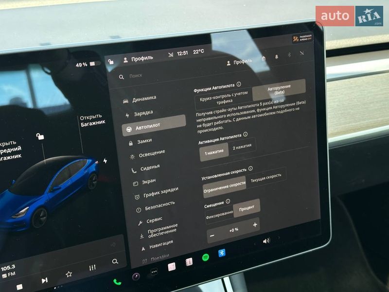 Седан Tesla Model 3 2019 в Одессе