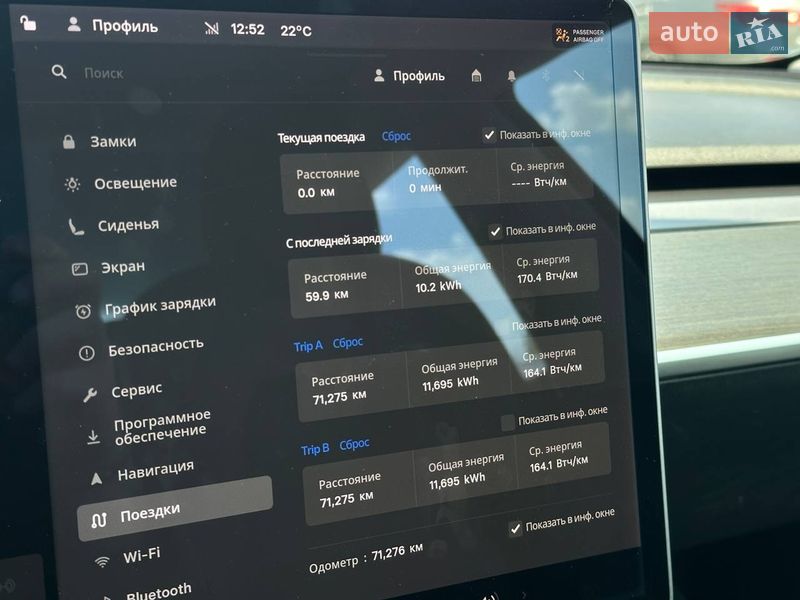 Седан Tesla Model 3 2019 в Одессе